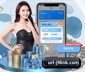 九游娱乐 APP（jiuyou）